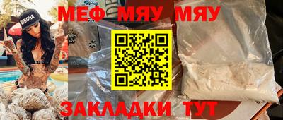 ALPHA PVP Можга