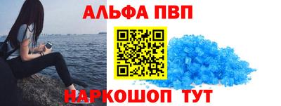 дистиллят марихуана Можайск