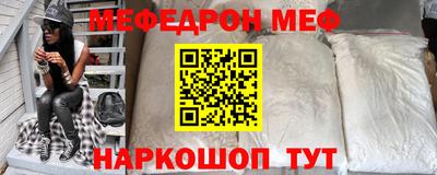 ALPHA PVP Можга