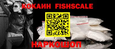 мефедрон мука Моздок