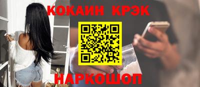 дистиллят марихуана Можайск