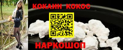 мефедрон мука Моздок