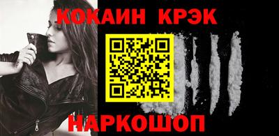 дистиллят марихуана Можайск