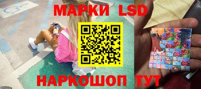 мефедрон мука Моздок