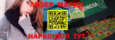 мефедрон мука Моздок