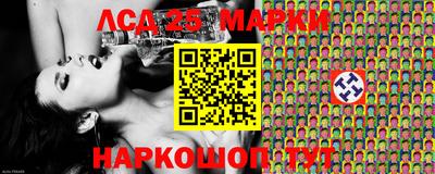 мефедрон мука Моздок