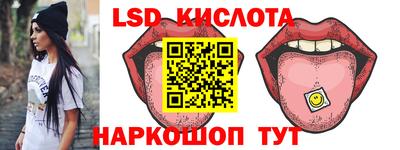 ALPHA PVP Можга