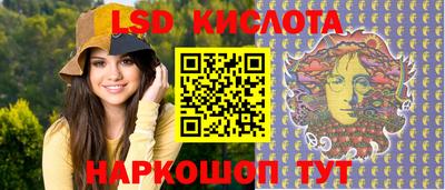 мефедрон мука Моздок