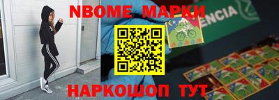 дистиллят марихуана Можайск
