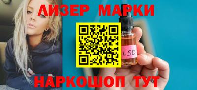 мефедрон мука Моздок