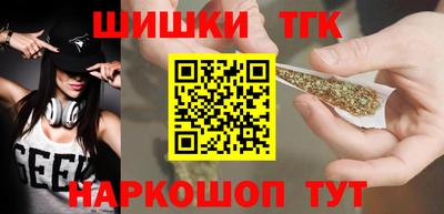 ALPHA PVP Можга