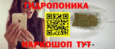 мефедрон мука Моздок