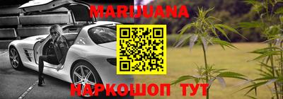 ALPHA PVP Можга