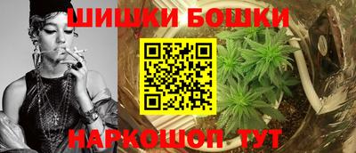 мефедрон мука Моздок