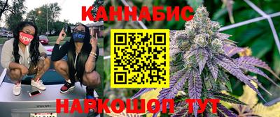 мефедрон мука Моздок