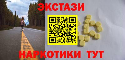 мефедрон мука Моздок