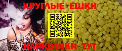 ALPHA PVP Можга