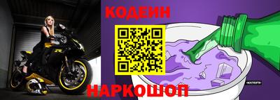 мефедрон мука Моздок