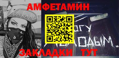 ALPHA PVP Можга