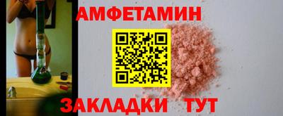 дистиллят марихуана Можайск