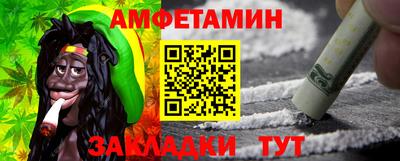 ALPHA PVP Можга