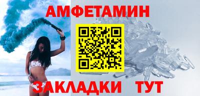 дистиллят марихуана Можайск