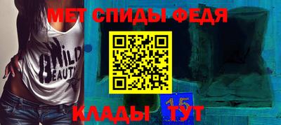 дистиллят марихуана Можайск