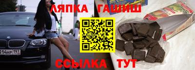 ALPHA PVP Можга