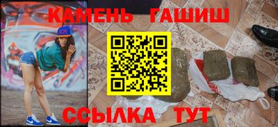 ALPHA PVP Можга