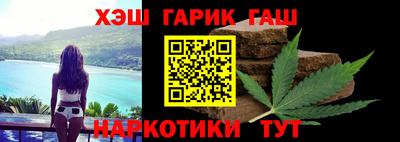 мефедрон мука Моздок