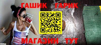 ALPHA PVP Можга