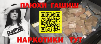 ALPHA PVP Можга