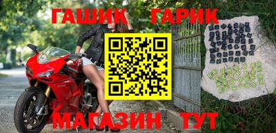 мефедрон мука Моздок