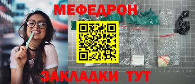 ALPHA PVP Можга
