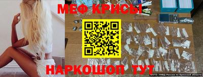 ALPHA PVP Можга