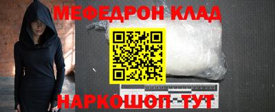 дистиллят марихуана Можайск